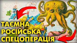 Як росія краде українське мистецтво