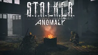 S.T.A.L.K.E.R. Anomaly 1.5.2 Redux 3.0 Прохождения #1