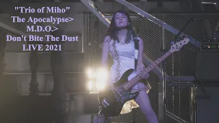 LOVEBITES "Trio of Miho" LIVE 2021 [cc]