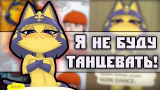 ПОДБОРКА КОМИКСОВ ПО ANKHA/АНКХА НА РУССКОМ |Animal crossing| by Ankstar