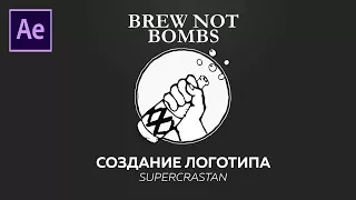 Создание лого SuperCrastan