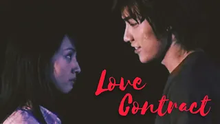 Love Contract (2004) | Kung Pwede Lang