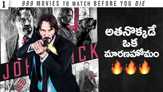 1. John Wick Trilogy | 999 Movies To Watch Before You Die | 1 of 999 | Thyview Reviews