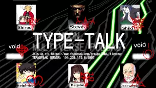 Type-Talk ep 1: an official beginning. (prototype)