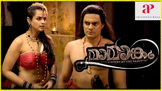 Mamangam Malayalam Movie | Siddique's Master Plan | Mammootty | Iniya | Prachi Tehlan