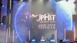 Top Hit Music Awards 2023 Ислам Итляшев - Кобра, Ай-яй-яй дикая