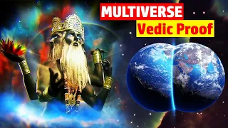 श्री कृष्ण ने दिए थे Parallel Universe के सबूत | Vedic Theory of Universe | Multiverse in Hinduism