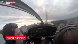 Small airplane crash Cockpit view