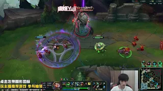 Beifeng Qiyana vs Fizz Plat1