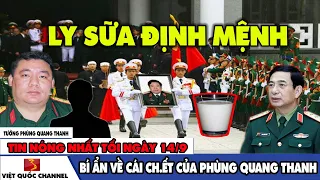 🔴SỰ THẬT K'INHHỒN VỀ CÁI CH'ẾT CỦA ĐẠI TƯỚNG THANH, BCA TRUY TÌM KẺ S'AT HẠI ÔNG-NG.X.PHÚC LO SỐT VÓ