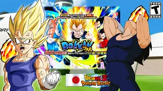 SHAFT 2020!!! Main JP Majin Vegeta Summons | Dragon Ball Z Dokkan Battle 🤮😢