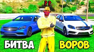 БИТВА ВОРОВ В GTA 5 - КАКАЯ ТАЧКА ДОРОЖЕ? ЧТО УГНАТЬ ЧТОБЫ ВЫЙГРАТЬ? ⚡ГАРВИН