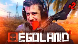 Egoland 2 día #2 || El metro 🔫