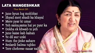 Best Songs Of Lata Mangeshkar 2021 | Lata Mangeshkar Best Evergreen Romantic Songs 2021