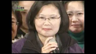 2012蔡英文落選感言(台灣有史以來最有風度的落選感言)