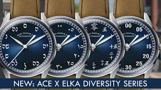 NEW: Ace Jewelers x ELKA Watch Co. Diversity Series