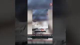 Հայ գերիների խոշտանգման նոր տեսանյութ է տարածվել #գերիներ #5tv