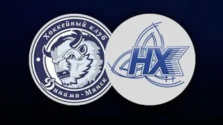 ❌Динамо Минск - Нефтехимик. КХЛ. прогноз и ставка на 30.12.2020 хоккей