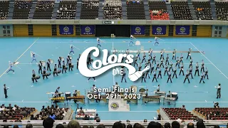 THE FOCUS 2023 "colors one" Semi Finals