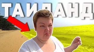 Таиланд ПЕРЕЗАГРУЗКА #22. И это ЛУЧШИЙ пляж Паттайи? Где ВКУСНО поесть на Джомтьен? Еда Паттайя 2020