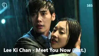 Lee Ki Chan - Meet You Now (Instrumental)