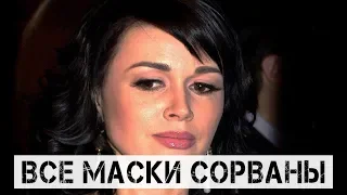 Муж Заворотнюк раскрыл тайну актрисы