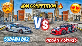 Extreme Car Driving Simulator 2023 🤯|All New Car's Mega Skins Competition 🔥|Subaru BRZ V Nissan Z