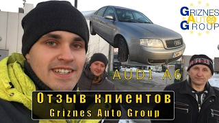 Griznes Auto Group отзывы клиентов о покупке Audi A6 C5 1.9TDI 2003