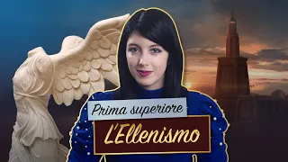 L'ELLENISMO || Storia greca