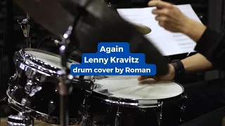 Again - Lenny Kravitz - drum cover by Roman