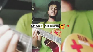 Chand Sifarish 🥰🥀 || Acoustic Cover By Emon