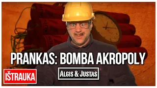 Seni Geri: Prankas. Bomba Akropoly TEASER