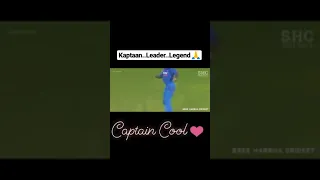 Dhoni hater??? Watch this video.You will become his fan