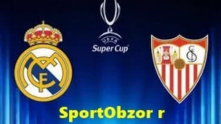 Реал Мадрид - Севилья 4:1. Обзор матча HD
