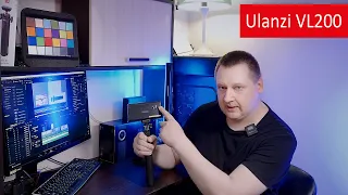 Накамерный Свет Ulanzi   VL 200 & Vl 120 - в Работе !