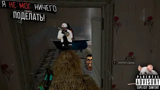 Пьяный угар и безумные приключения сквада в PUBG!