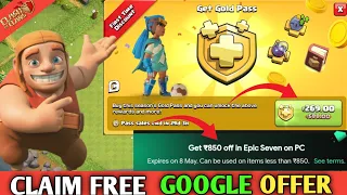 How to Claim May GOLD PASS with GOOGLE PLAY SPECIAL OFFERS | Clash of clans