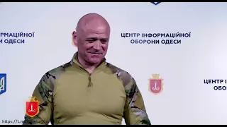 Брифінг для іноземних ЗМІ. Мер Одеси Геннадій Труханов розповів про поточну ситуацію у місті