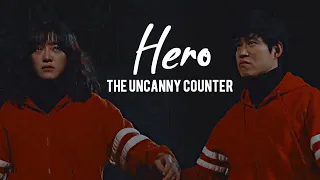 The Uncanny Counter MV [Finale] || Somun x Hana x Mo Tak x Mae Ok || Hero