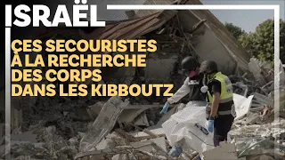 Reportage dans les kibboutz qui ont subi les attaques du Hamas - En Société du 15 octobre 2023