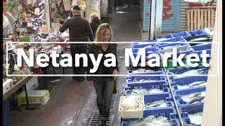 Netanya Market - ThisIsIsrael.Today