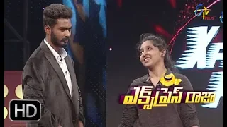 Express Raja | Funny Bite 3 | 31st July 2018 | ETV Plus