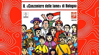 Tu Compagno. Il Canzoniere delle Lame. Canti antifascisti. Canti antimperialisti. Remastered 2024.