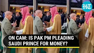 'Won't Give You Money': Saudi Prince MBS Shakes Head as Sharif Pleads Repeatedly | Viral Video