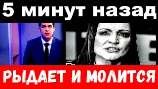 5 минут назад / Ротару , семейная трагедия доконала певицу, " рыдает и молится"