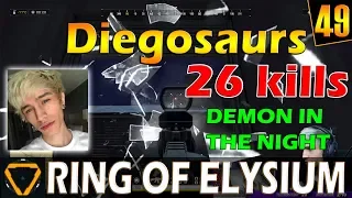 Diegosaurs | 26 kills | MONSTERKILL | ROE (Ring of Elysium) | G49