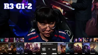 JDG vs LNG - Game 2 | Day 3 LoL Worlds 2023 Swiss Stage | JD Gaming vs LNG Gaming G2 full