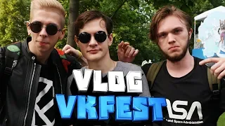 VLOG - Встретил Гетлайта и Братишкина (VKFEST)