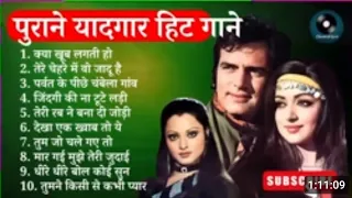 Lata Mangeshkar hit songs | best of Muhammad Rafi |sadabahar purane hindi gane| old songs, evergreen