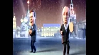 We Will Rock You Putin And Medvedev Mult Lichnosti